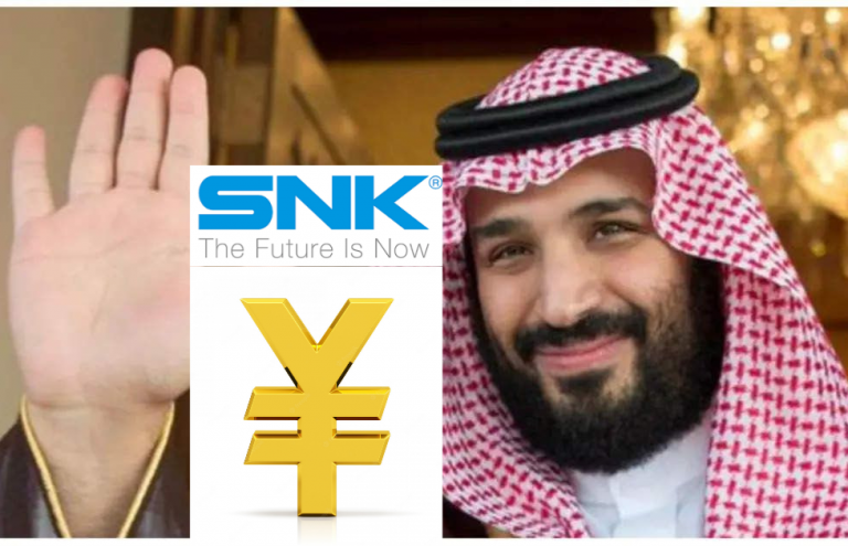 La firme de Jeux Vidéo EGDC du Prince Héritier saoudien Mohammed Ben Salman rachète SNK !!