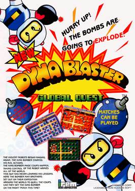 Bomberman Dina Blaster - Atsushi Inaba