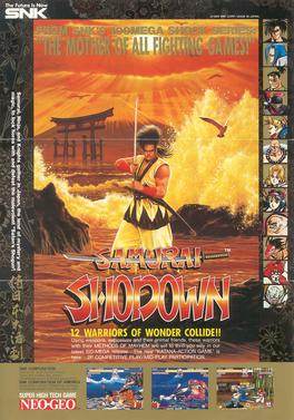 Samurai Shodown - NeoGeo - Atsushi Inaba