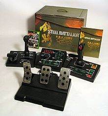 Steel Battalion - Tekki - Xbox - Atsushi Inaba