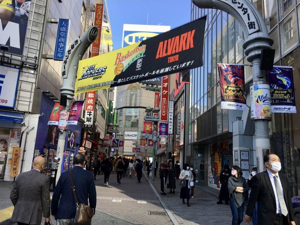 Jet Set Radio Remake : dans les rues de Shibuya !